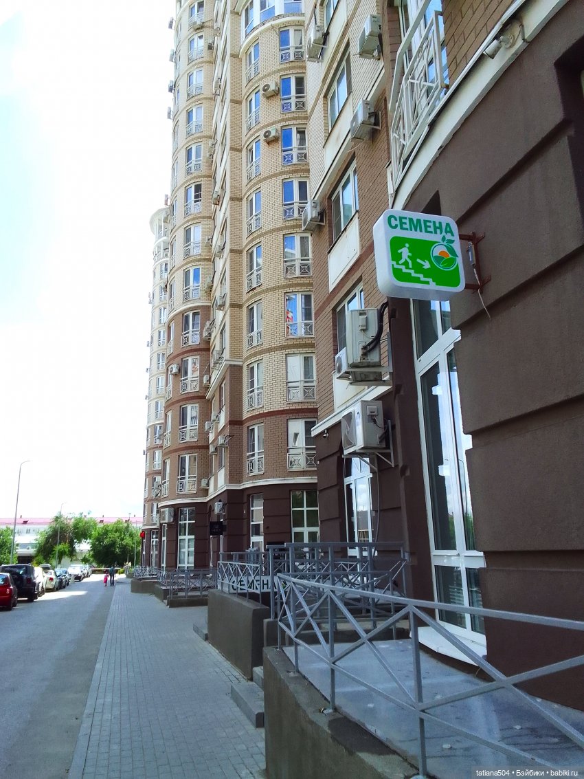 Городская зарисовка с Нанетт