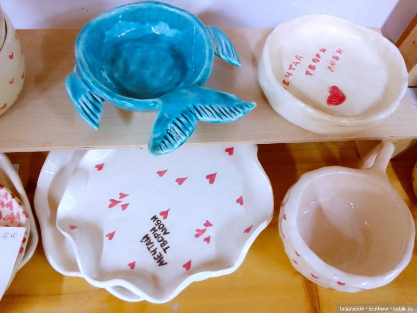 Каникулы Лу”ны (Часть 1) — Куклы Kathe Kruse (Кате/Кэте Крузе): фото