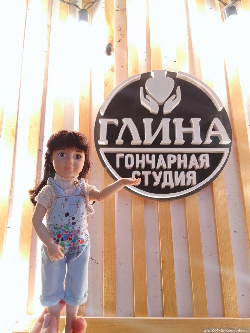 Каникулы Лу”ны (Часть 1) — Куклы Kathe Kruse (Кате/Кэте Крузе): фото (фото 4)