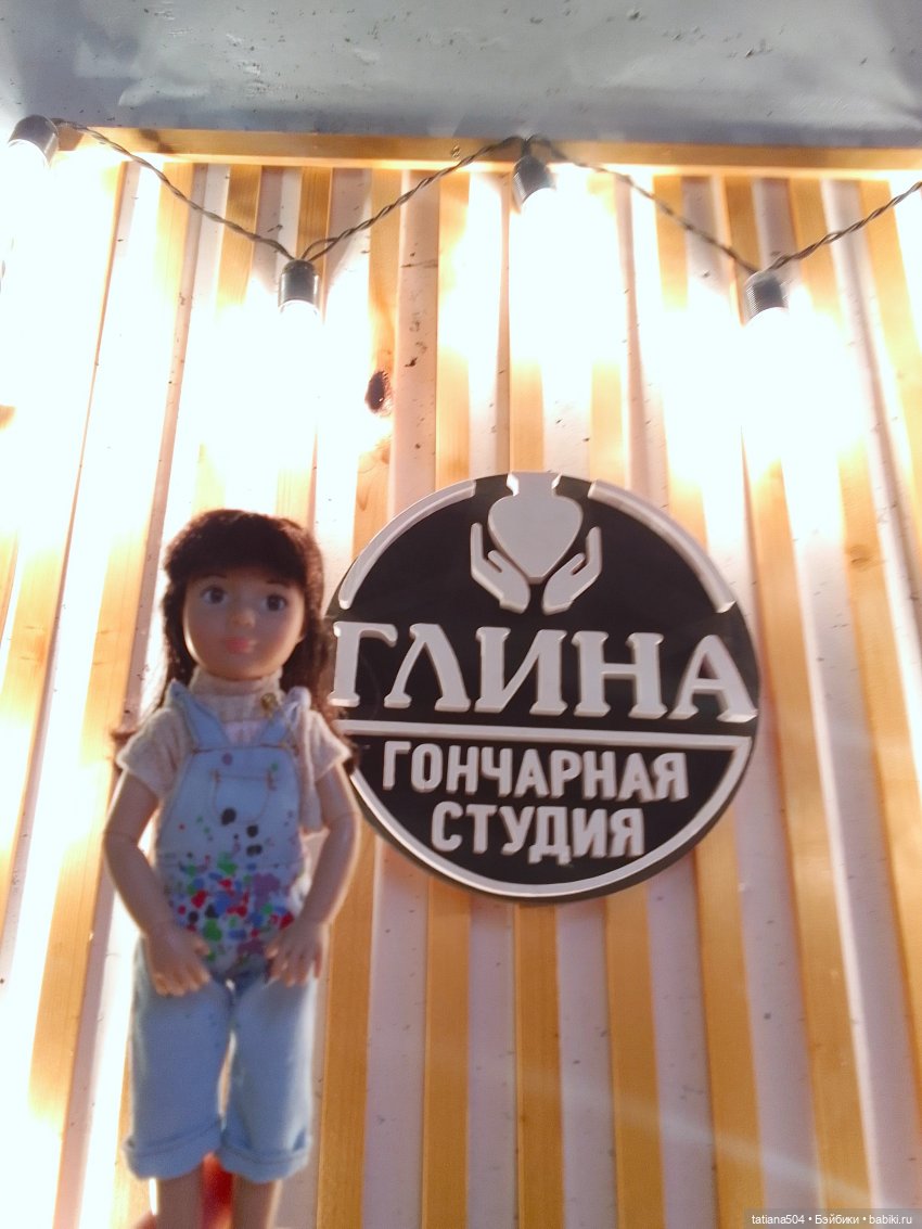 Каникулы Лу”ны (Часть 1) — Куклы Kathe Kruse (Кате/Кэте Крузе): фото