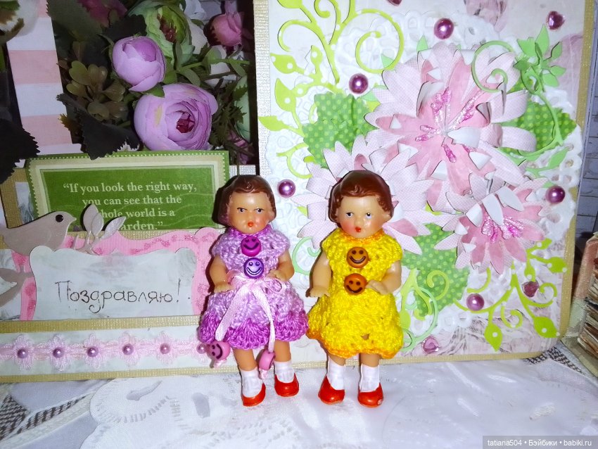 Куклы ГДР в моей коллекции - куколки ARI, начало