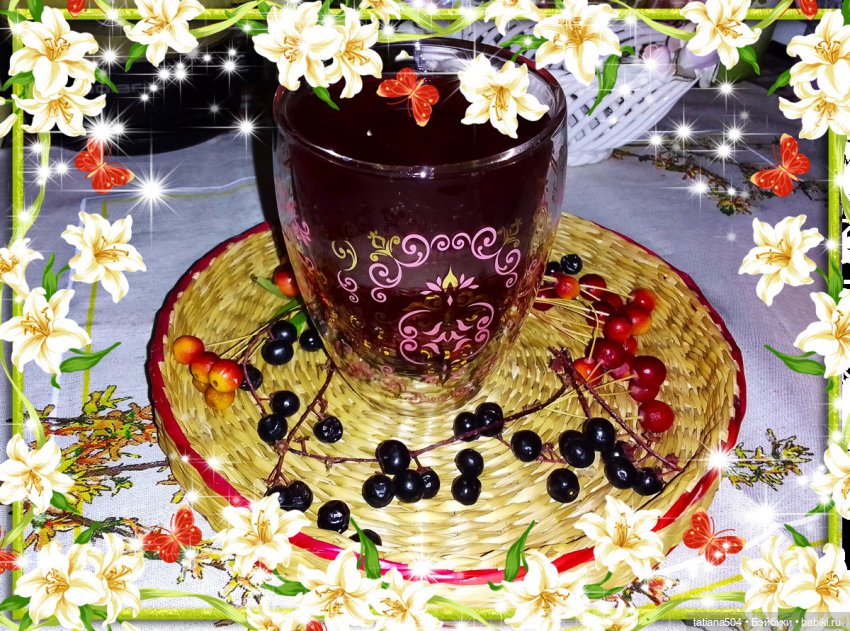 Ягодка по ягодке… — Куклы Helen Kish (Хелен Киш): Riley (Райли)