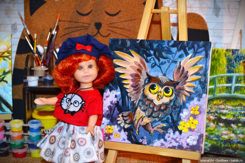 Кто учитель рисования? Маша…