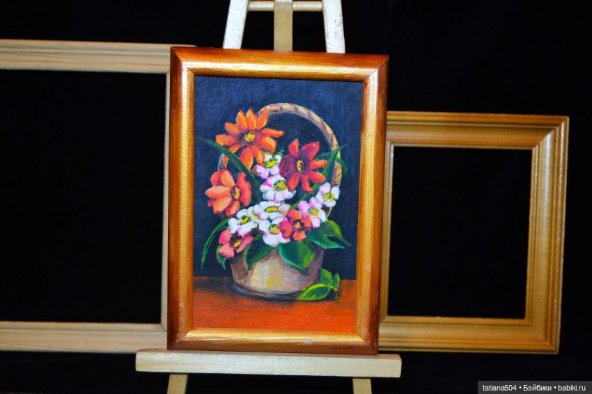 Кто учитель рисования? Маша…