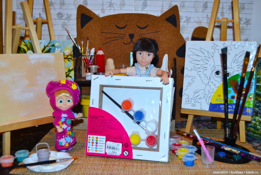 Кто учитель рисования? Маша… (фото 6)