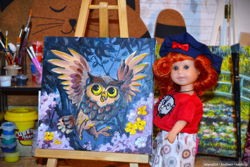 Кто учитель рисования? Маша…