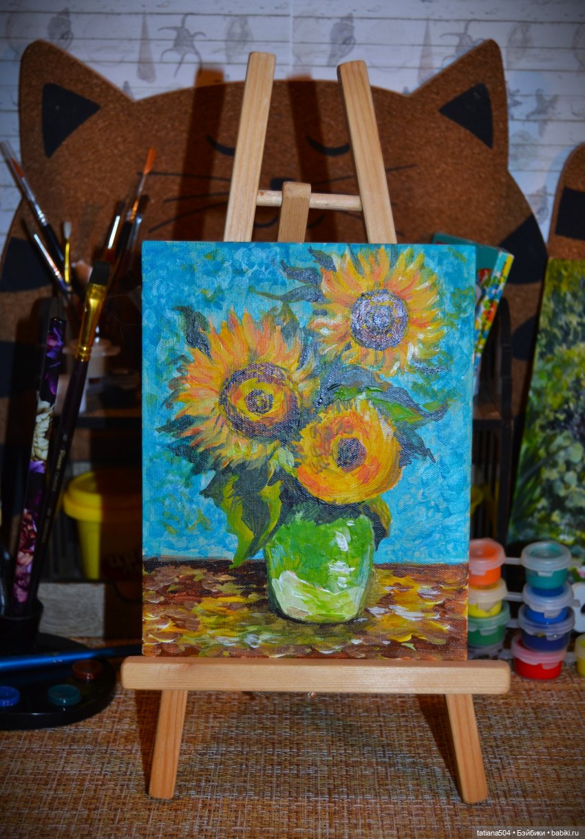 Кто учитель рисования? Маша…