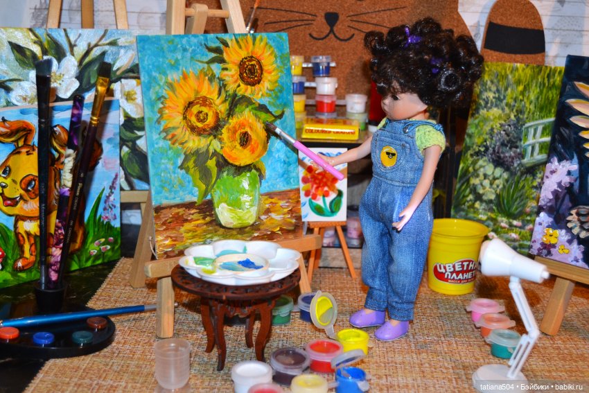 Кто учитель рисования? Маша…