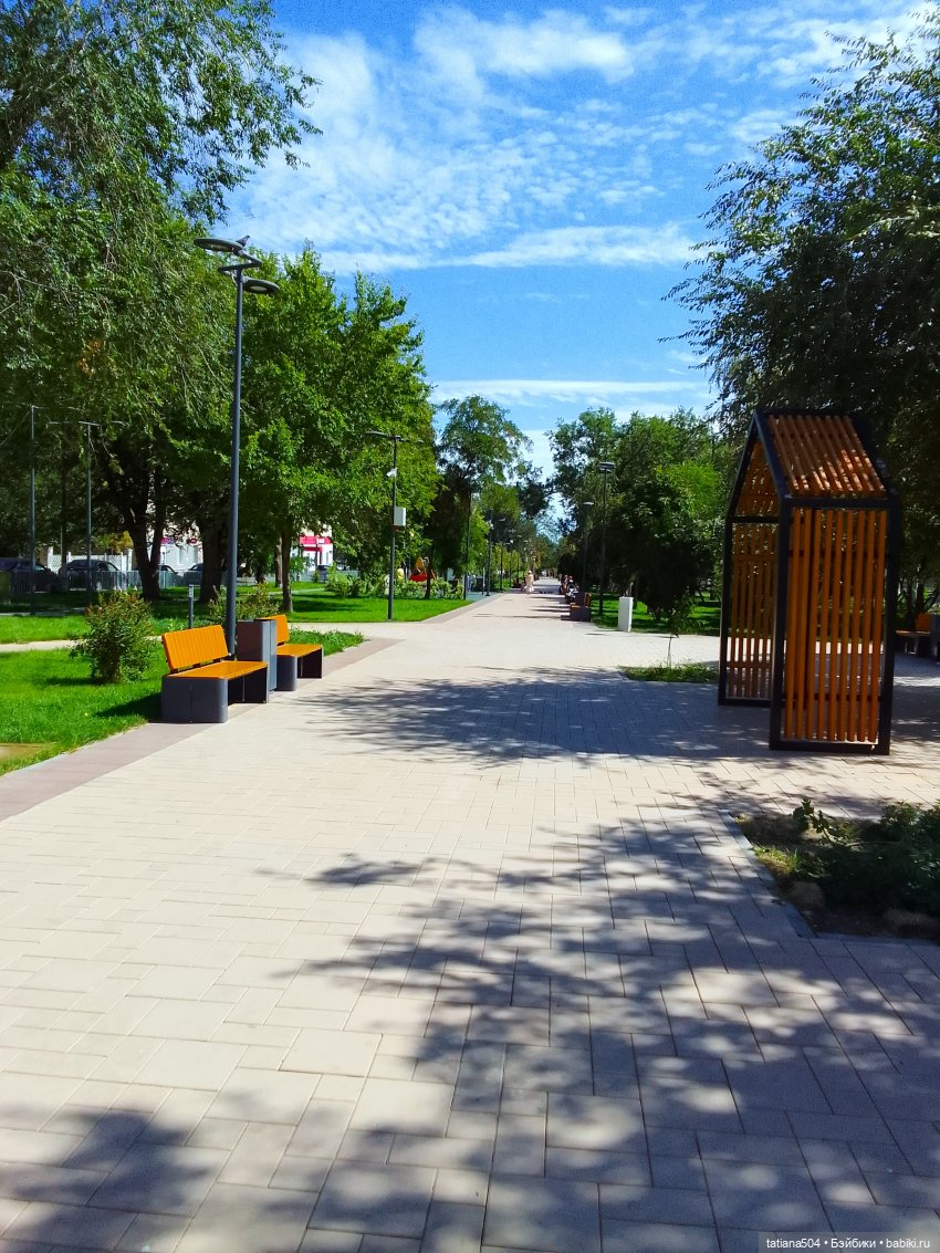 Сентябрьский променад в компании Михаэля