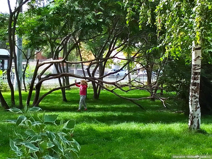 Сентябрьский променад в компании Михаэля