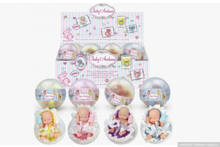 Крошки-на ладошке, из моей коллекции часть 3