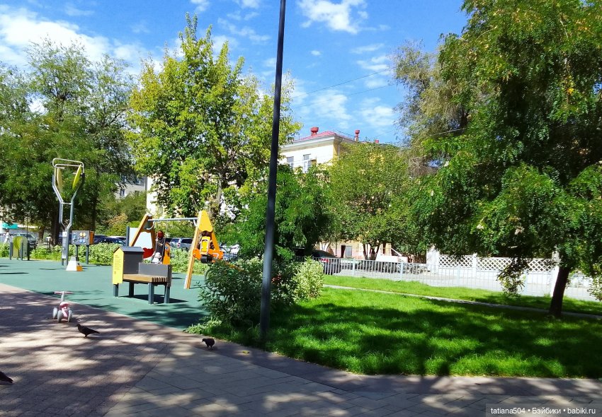 Сентябрьский променад в компании Михаэля