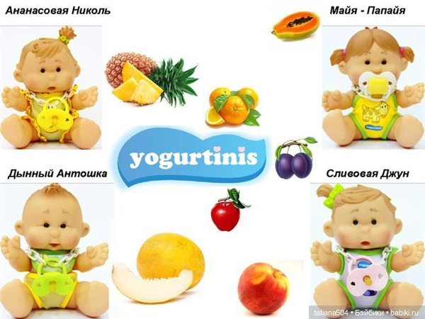 Крошки-на ладошке, из моей коллекции часть 3