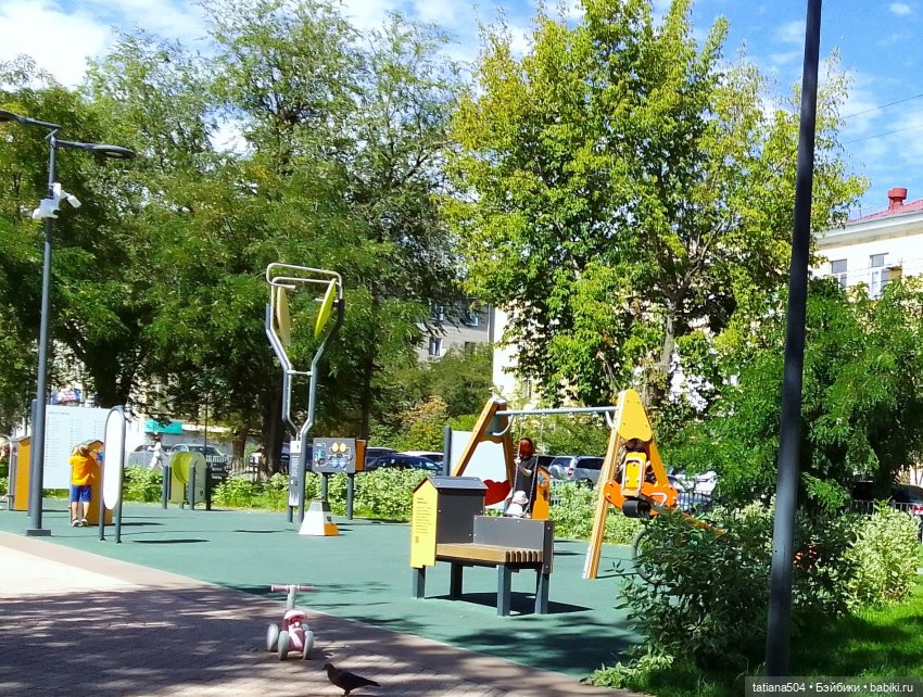 Сентябрьский променад в компании Михаэля