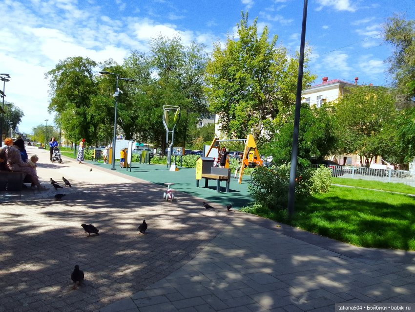 Сентябрьский променад в компании Михаэля