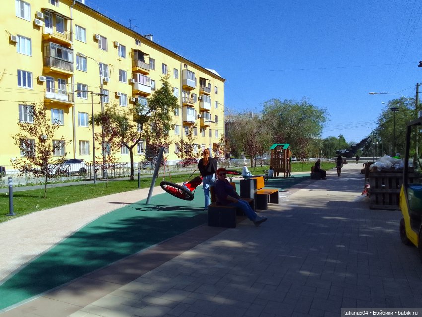 Сентябрьский променад в компании Михаэля (фото 10)