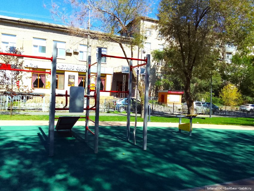 Сентябрьский променад в компании Михаэля (фото 7)