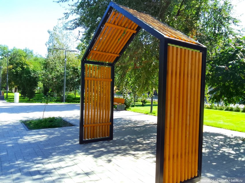 Сентябрьский променад в компании Михаэля