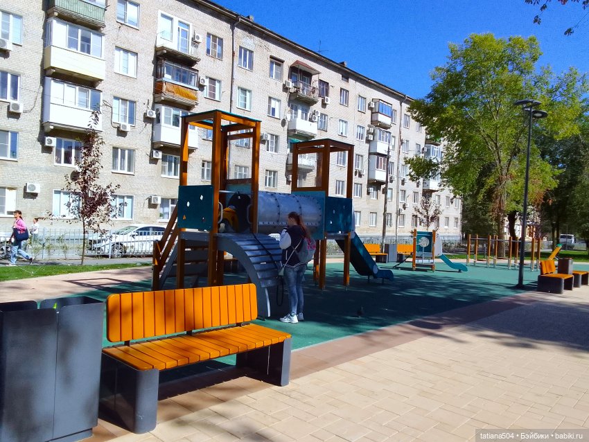 Сентябрьский променад в компании Михаэля (фото 3)