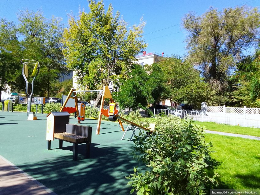 Сентябрьский променад в компании Михаэля