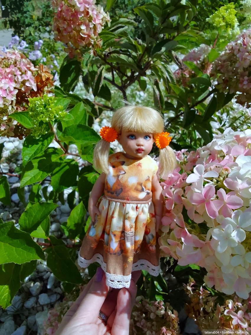 Как Ариша искала хорошее настроение