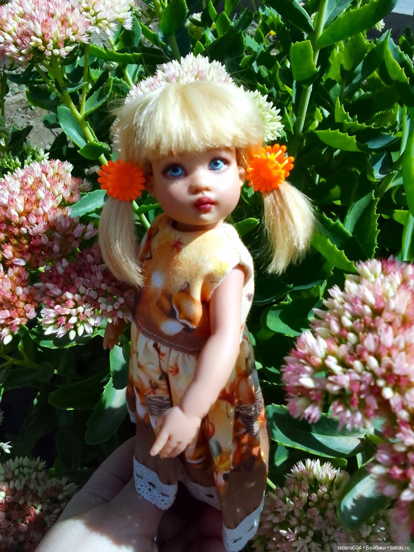 Как Ариша искала хорошее настроение