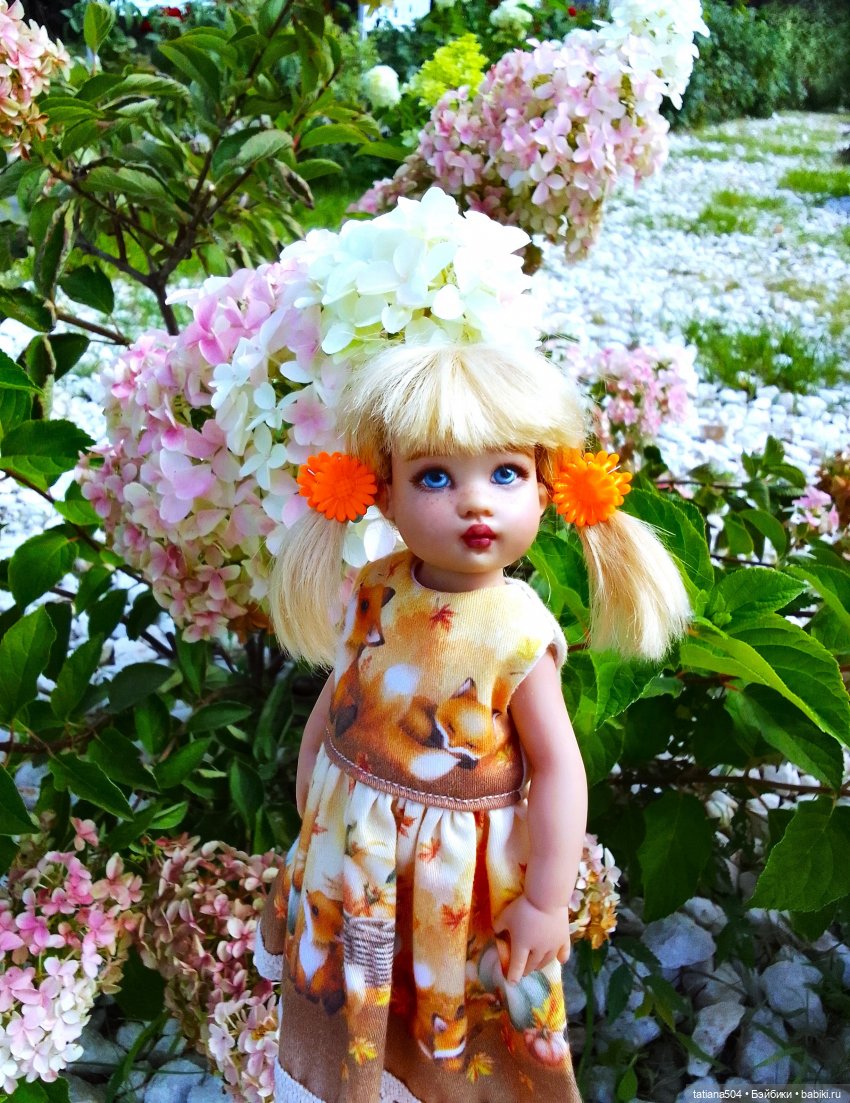 Как Ариша искала хорошее настроение