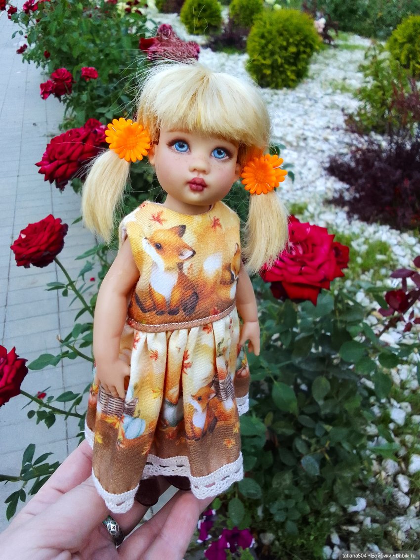 Как Ариша искала хорошее настроение