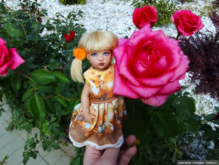 Как Ариша искала хорошее настроение