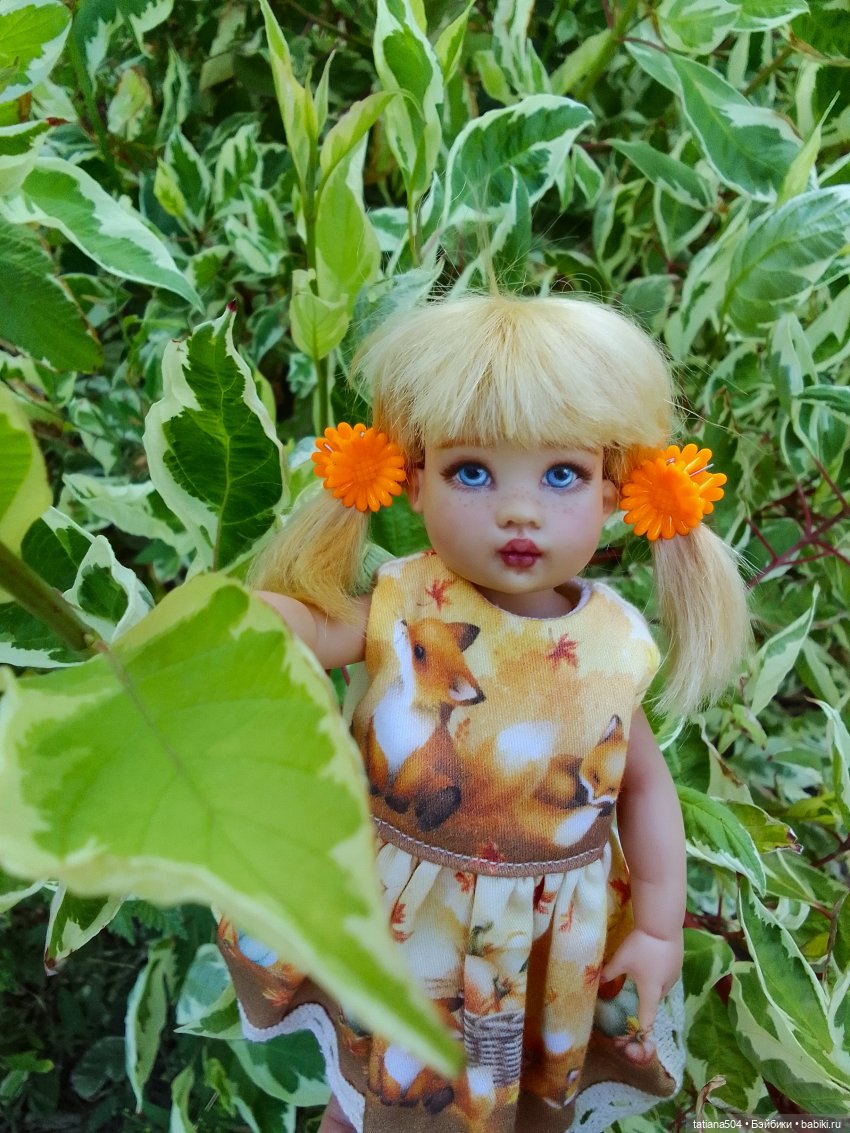 Как Ариша искала хорошее настроение