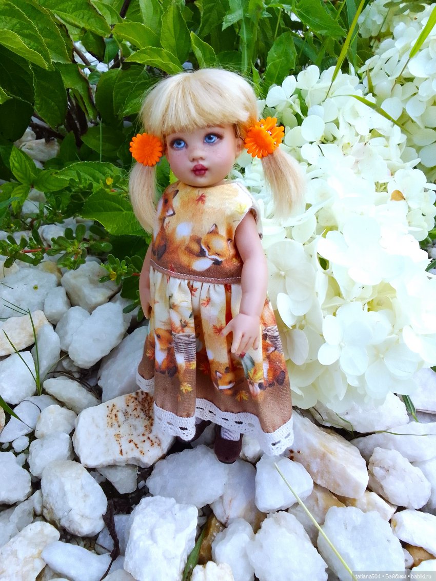 Как Ариша искала хорошее настроение