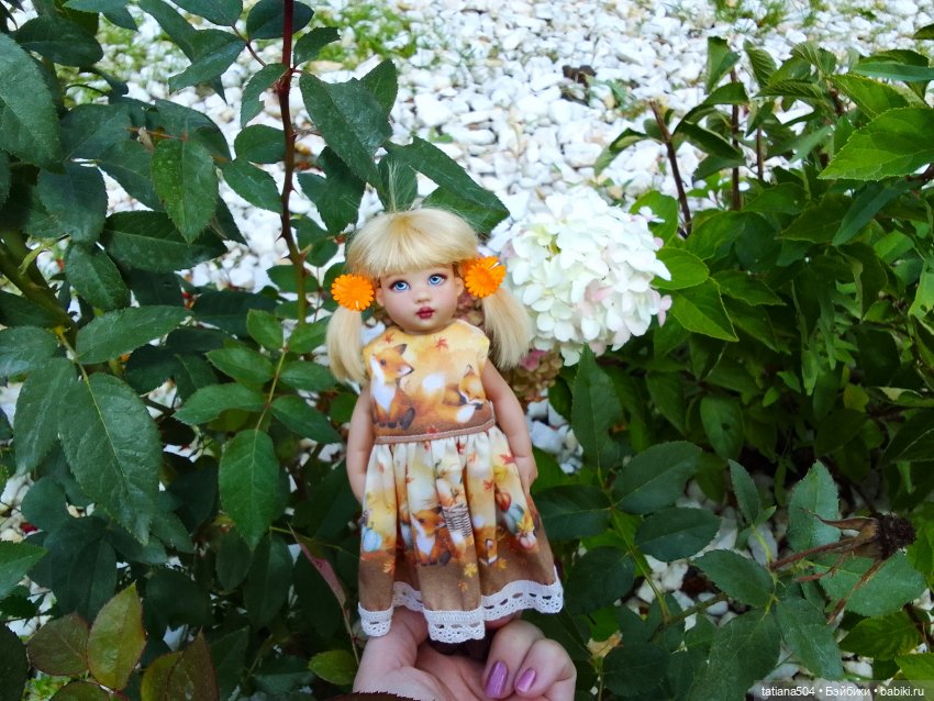 Как Ариша искала хорошее настроение