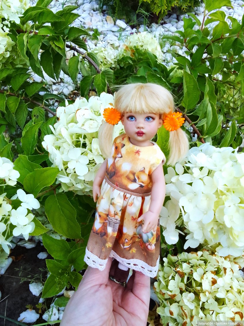 Как Ариша искала хорошее настроение