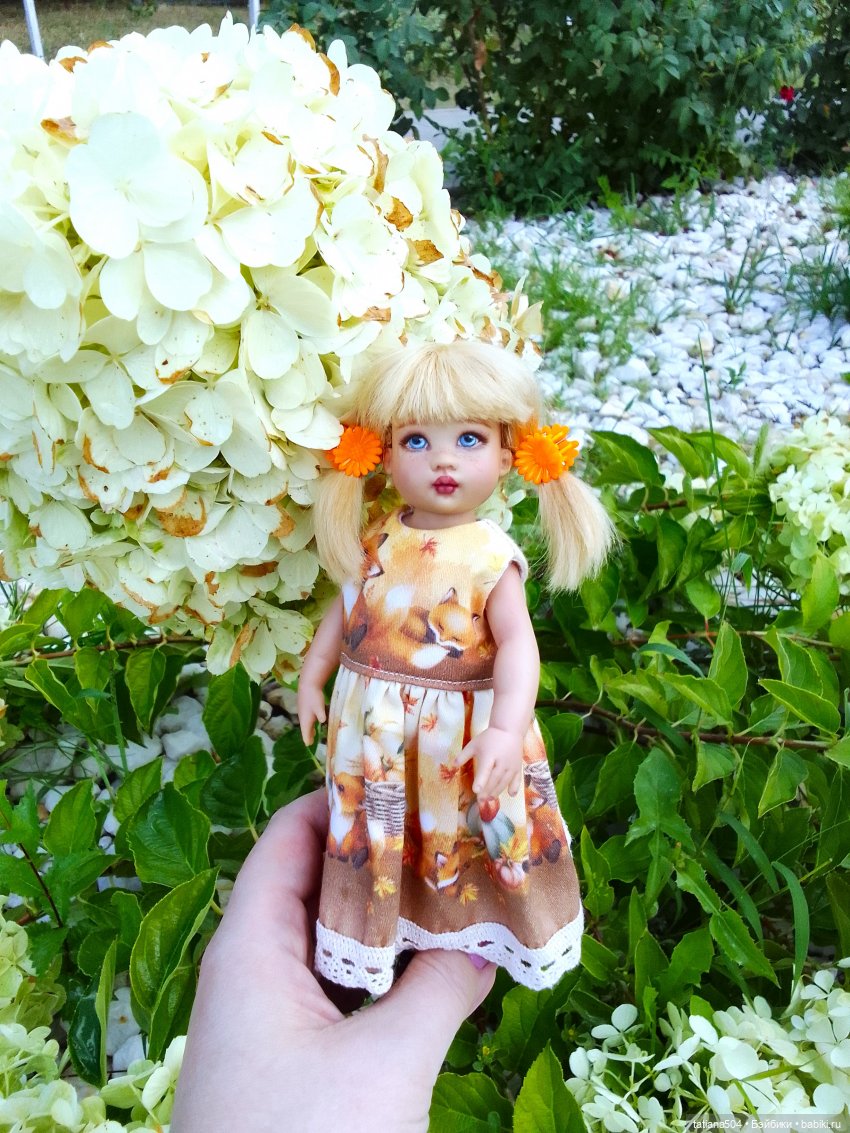 Как Ариша искала хорошее настроение