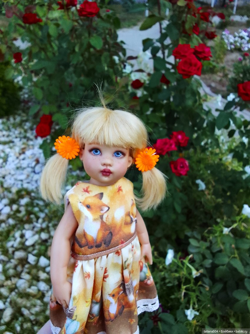 Как Ариша искала хорошее настроение