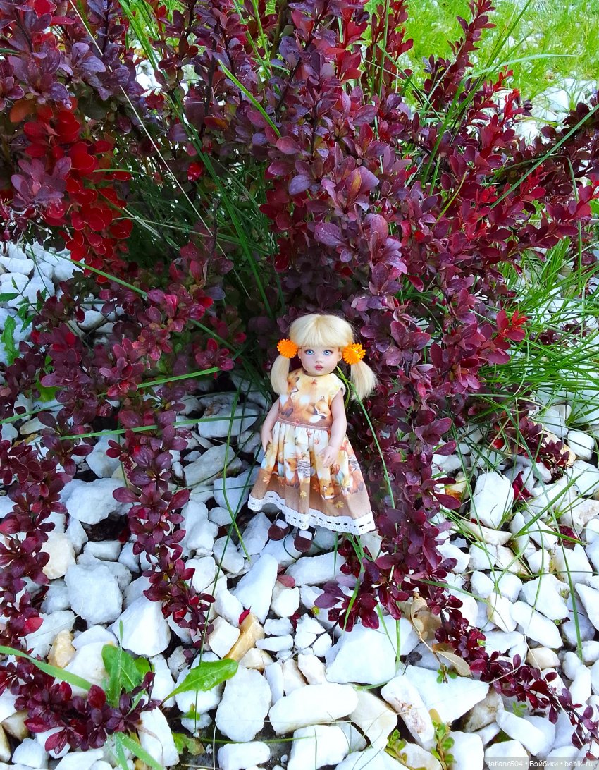 Как Ариша искала хорошее настроение