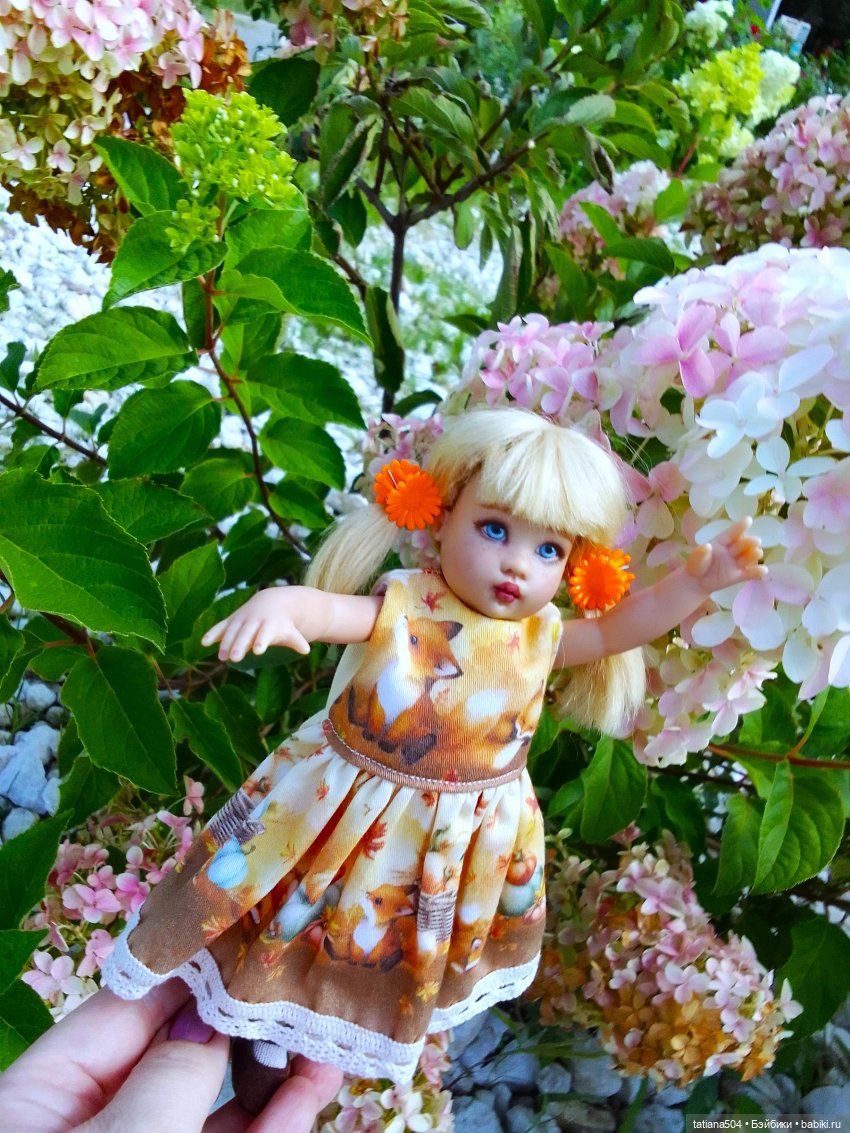 Как Ариша искала хорошее настроение