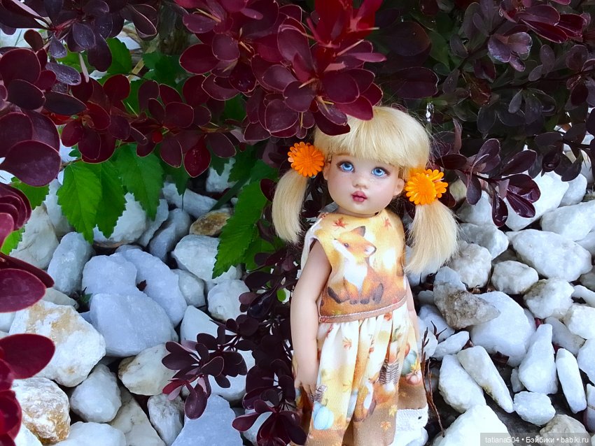 Как Ариша искала хорошее настроение