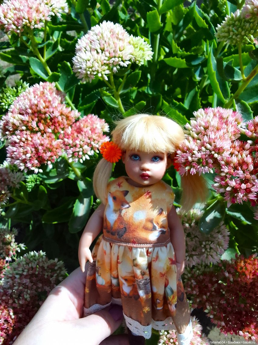 Как Ариша искала хорошее настроение