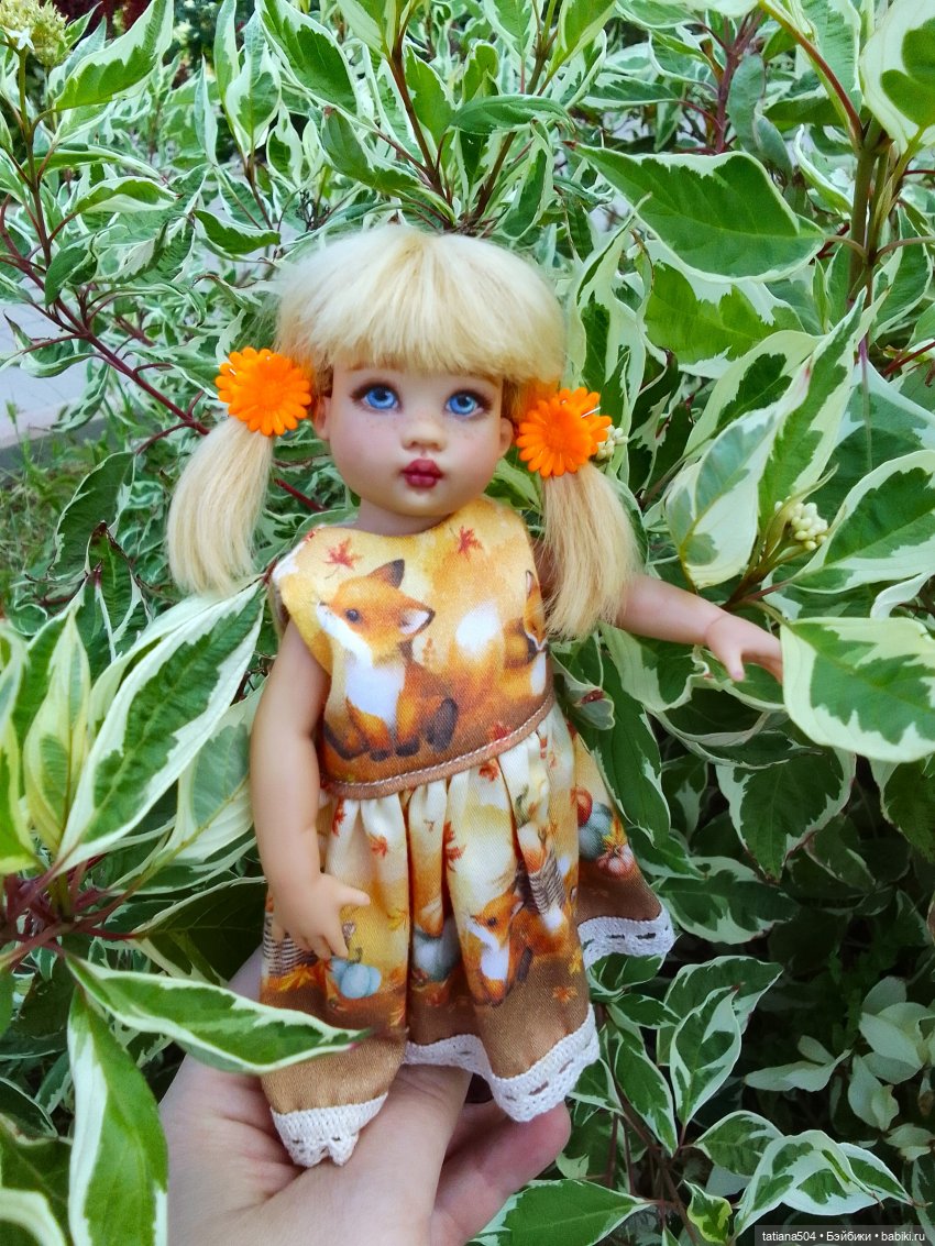 Как Ариша искала хорошее настроение