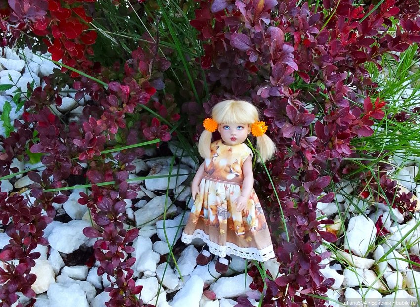 Как Ариша искала хорошее настроение