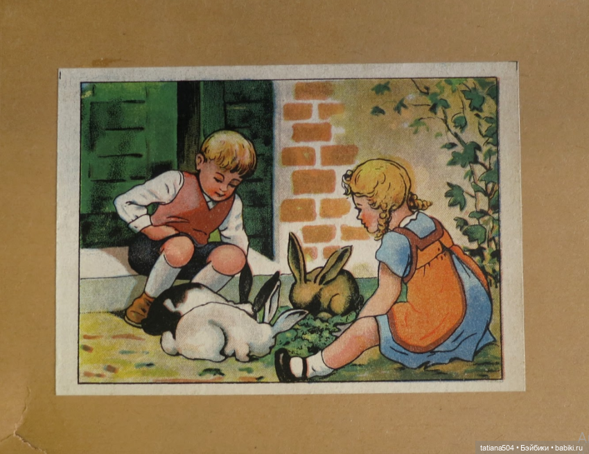 Куклы ГДР в моей коллекции - куколки ARI, начало