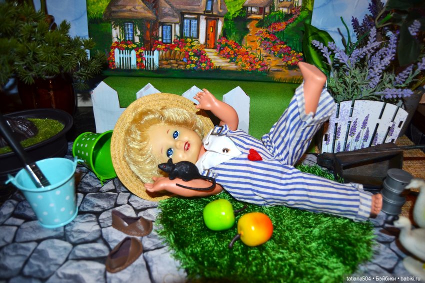 Том, где ты, негодный мальчишка