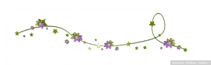 Том, где ты, негодный мальчишка