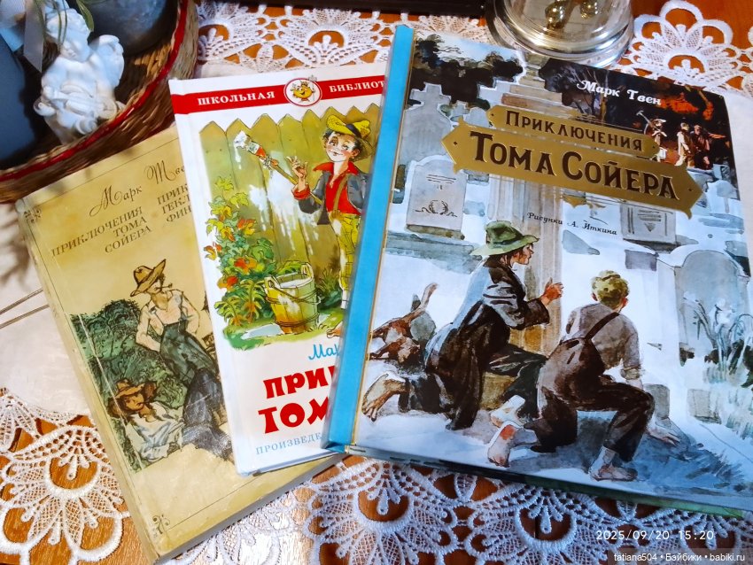 Том, где ты, негодный мальчишка (фото 7)