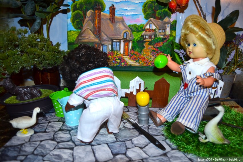 Том, где ты, негодный мальчишка