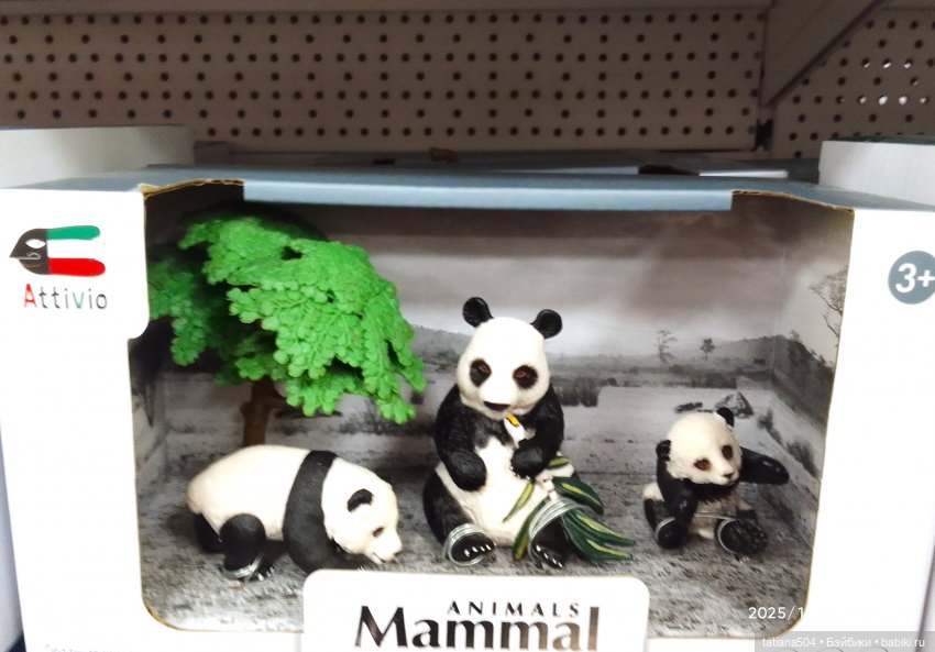 Туристический маршрут Жу — Туризм и путешествия: фотоотчеты из поездок (фото 9)