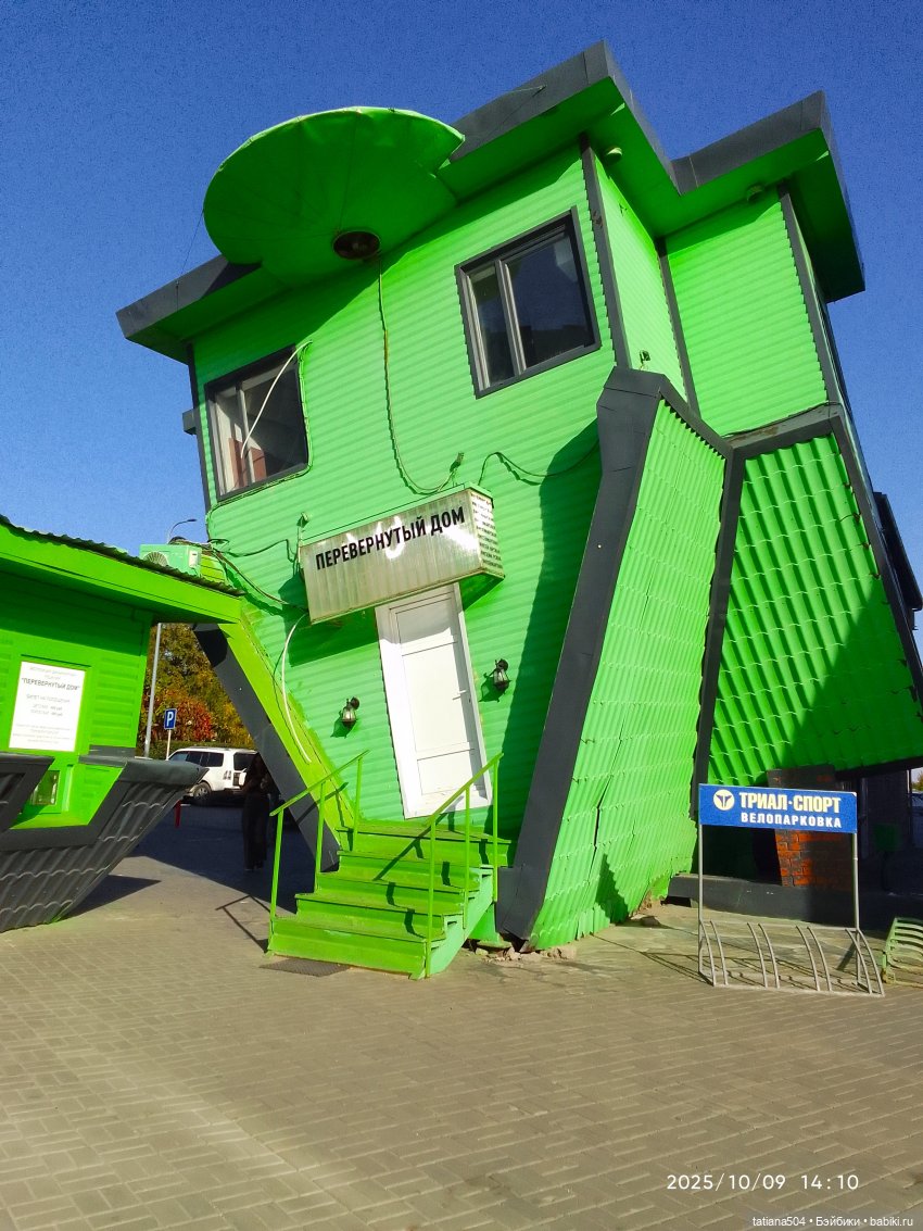 Туристический маршрут Жу — Туризм и путешествия: фотоотчеты из поездок