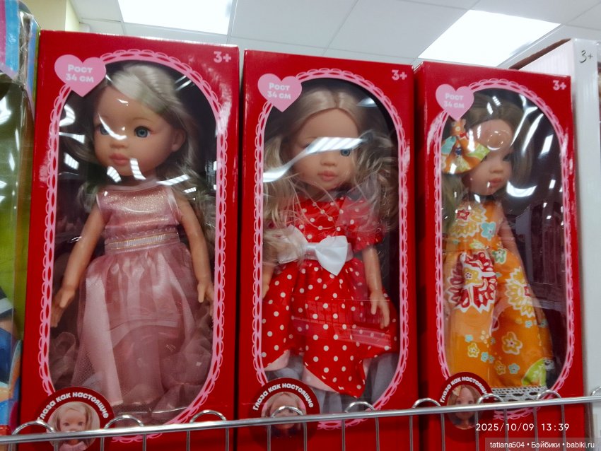 Туристический маршрут Жу — Туризм и путешествия: фотоотчеты из поездок