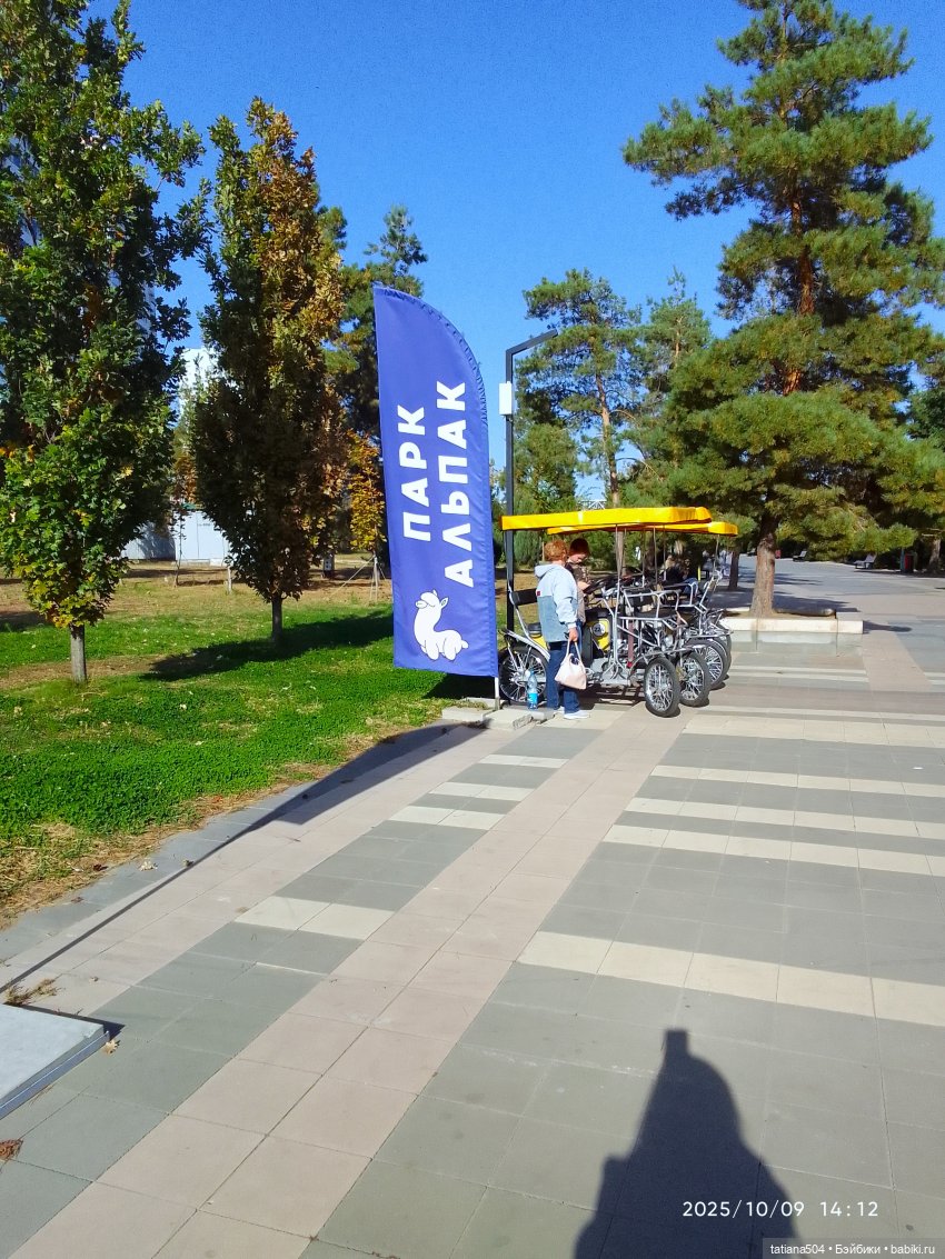 Туристический маршрут Жу — Туризм и путешествия: фотоотчеты из поездок